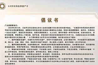 Phóng viên: Đội Quảng Châu tạm thời mở cửa sổ chuyển nhượng không thành vấn đề, sẽ thu hút viện trợ trung bình.